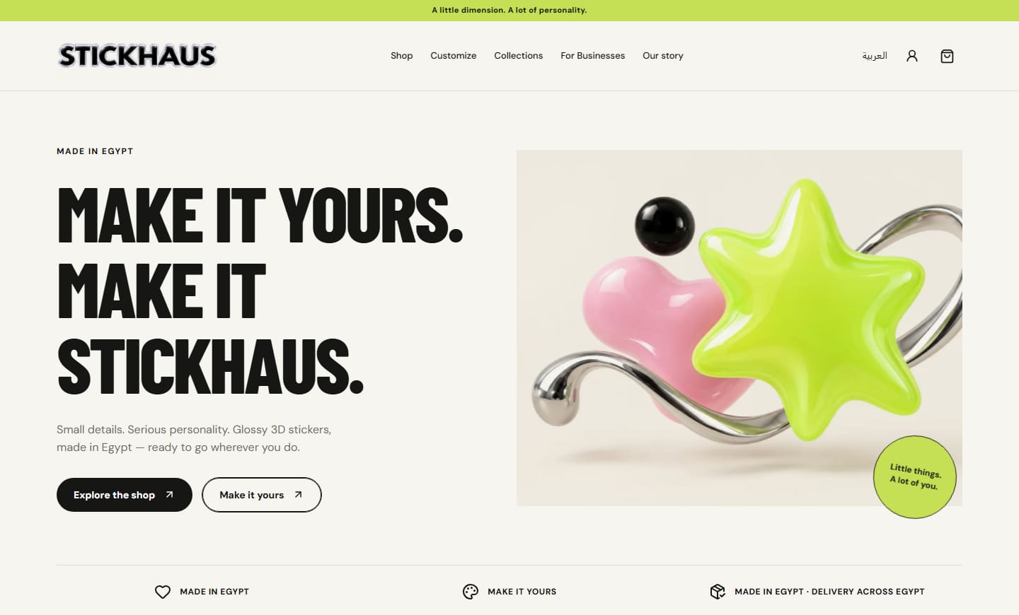 StickHaus home page with a tall condensed headline and an image of glossy star and heart shapes.